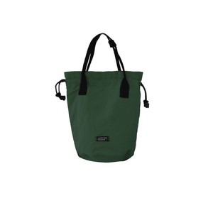 Bolsa Térmica para Almuerzo Cottonway, Gran Capacidad, Portátil, para Oficinistas, con Cierre de Cordón - Product Image 3