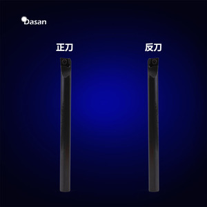 ด้าซาน ซีเอ็นซี บอริง ทูล โฮลเดอร์ S12M Sclcr09 12 แบบสกรู สำหรับงานกลึงภายใน สำหรับเครื่องจักรกลึง - Product Image 1