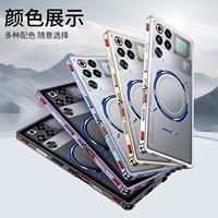 Étui de protection en métal de luxe pour ZTE nubia RedMagic 11S 11 Pro+ / Pro, cadre en aluminium