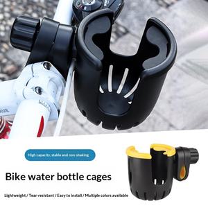<span class=keywords><strong>Porte</strong></span>-bouteille d'eau pour vélo de route, <span class=keywords><strong>porte</strong></span>-gobelet multifonctionnel, <span class=keywords><strong>porte</strong></span>-bouteille de lait, accessoires de vélo pour téléphone portable - Product Image 2