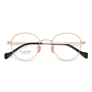 Montures de lunettes rondes en titane Danyang 6010 unisexe, monture complète légère avec verres en résine - Product Image 1