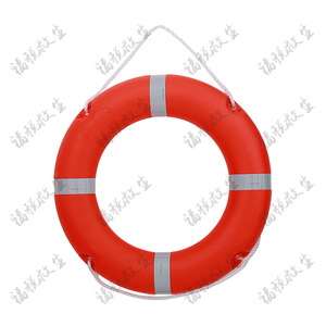 Marine Life Ring 24 Inch Thickened Solid Plastic Adult Swimming Ring For Safety Rescue - Product Image 1