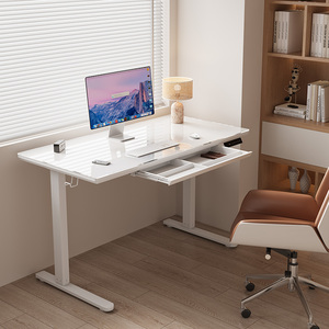Bureau debout avec chargeur sans fil, bureau d'<span class=keywords><strong>ordinateur</strong></span> avec tiroirs, table d'<span class=keywords><strong>ordinateur</strong></span>, bureau réglable en hauteur avec tiroir, table électrique relevable - Product Image 1