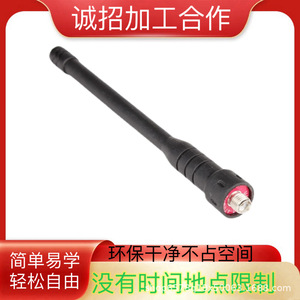 ไฟ LED ตกแต่งโทรศัพท์มือถือ ทำจากดินโพลิเมอร์ งานแฮนด์เมด รับผลิตแบบ OEM ODM ขนาด 6 นิ้ว หมายเลขสินค้า 908609 กำลังการผลิตประจำวัน 60 ชิ้น - Product Image 2