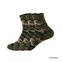Chaussettes courtes vertes camouflage pour activités de plein air, costumes de cosplay, tenues décontractées quotidiennes, accessoires de chaussettes