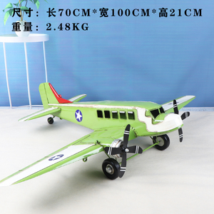 Handmade Tùy Chỉnh Máy Bay Điêu Khắc Retro Máy Bay Mô Hình Lớn Ngoài Trời Công Viên Trang Trí Nội Thất - Product Image 6