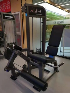 Equipo de gimnasio de <span class=keywords><strong>martillo</strong></span> comercial de alta calidad máquina de rizo de pierna sentada - Product Image 5