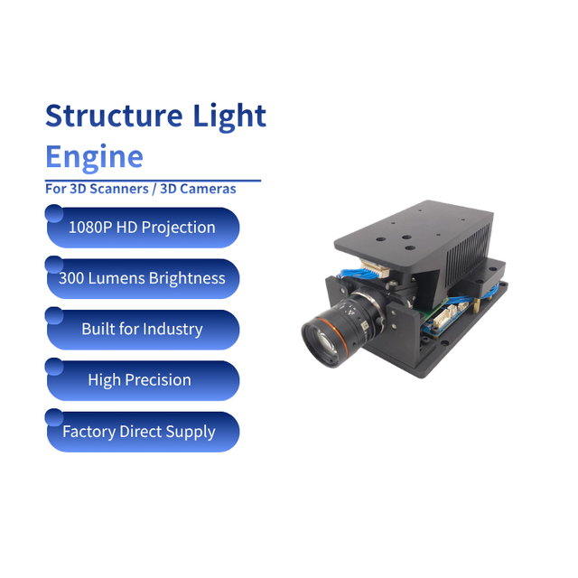 1080P DLP Projection Engine Structured Light Module for High Accuracy 3D Scanners