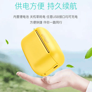 เครื่องพิมพ์ฉลากแบบพกพา F2 บลูทูธแบบใช้ความร้อน ขนาดพกพา สำหรับการพิมพ์ภาพถ่ายเพื่อแก้ไขข้อผิดพลาด - Product Image 2