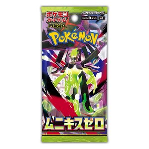 100%Original MEGA M3 Card Void Zero Trading Booster Pack Japanese PTCG Simplified Chinese Collectible Cards Toy Genuine <strong>Art</strong> - Product Image 2