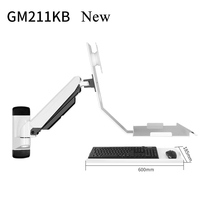 Table de travail industrielle robuste GM211KB-W, support de moniteur, support de clavier, bras pour ordinateur, 32 pouces, en alliage d'aluminium