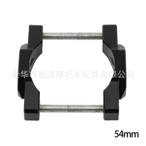 Soporte para faro de motocicleta Zuqing, clip de montaje de aluminio ajustable de 54mm para Honda CB650F - Product Image 2