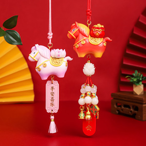 Pendentif de voiture en résine style chinois cheval du zodiaque du Vietnam, mignon, pour rétroviseur de voiture, cadeau du Nouvel An - Product Image 3