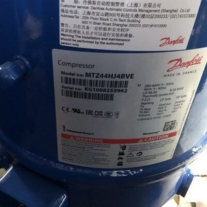 Compresseur d'air industriel Danfoss MTZ44HJ4BVE triphasé 50Hz - Product Image 2