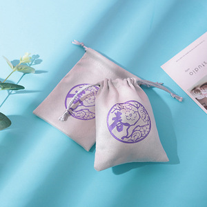 Sacs à bijoux en suède, satin et velours personnalisés avec logo, recyclables, pour mariage, Noël, artisanat, taille et couleur personnalisées - Product Image 1