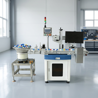 Machine tout-en-un d'inspection et de rejet de codes à capuchon en aluminium par laser UV haute vitesse, certifiée GS1 DataMatrix EAC pour Chestny ZNAK