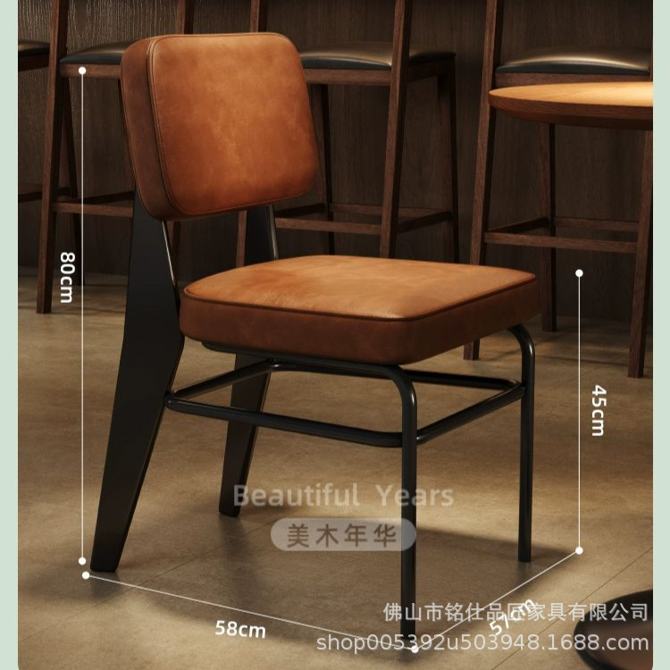 Sedia Beishu con rivestimento morbido