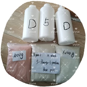 2025 5-Bromo-1-penteno CAS 1119-51-3 Muestra gratis en EE. UU. - Product Image 3