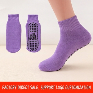 Chaussettes thermiques antidérapantes pour enfants et adultes, chaussettes d'hiver personnalisables antidérapantes avec doublure en polaire épaisse, chaussettes personnalisées - Product Image 2