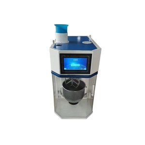 Mezcladora de mortero seco JJ-20 380V con panel táctil digital para mezclar cemento - Product Image 1
