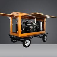 Générateur diesel sur remorque 300 kW personnalisé en usine, ATS, 1800 tr/min, avec capot étanche, mobile, pour usage extérieur et construction
