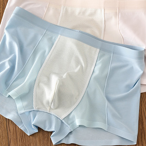 Caleçons Boxers <span class=keywords><strong>Homme</strong></span> en Soie Glacée Grande Taille Respirants et Fins en Maille – Vente en Gros - Product Image 4