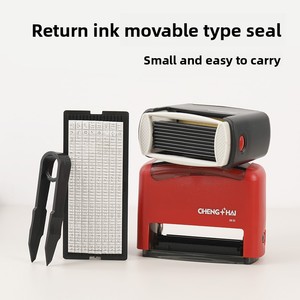 Sellos de Plástico con Combinación de Letras, Números y Símbolos, Tipo Móvil, Fecha, Número, Ajustables, Automáticos, de Presión, Ortográficos - Product Image 5