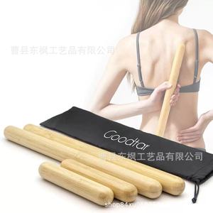 Ensemble de bâtons de massage en bois Goodtar pour le cou, les épaules, le dos et le corps entier, outil Gua Sha avec sac à cordon - Product Image 1