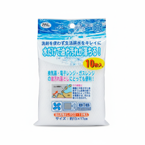 SEIWA-PRO 10P panno per la pulizia delle macchie d'olio di qualità Premium per un'efficace rimozione delle macchie - Product Image 1