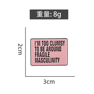 Progettato su misura sono troppo goffo essere Fragile mascolinità rosa cartone animato spilla in smalto morbido femminista spilla con risvolto Souvenir non minimo - Product Image 5