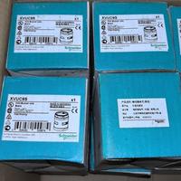 Lámpara de Señalización de Torre XVUC9S con Zumbador 24V 85dB 60mm, Indicador de Estado de Máquina, Señal de Advertencia para Piso de Fábrica