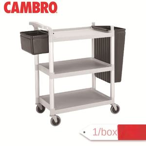 Petit <span class=keywords><strong>service</strong></span> de livraison de repas pour hôtel restaurant silencieux facile pour CAMBRO trésor stockage en plastique nettoyage silencieux - Product Image 3
