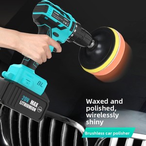 Brushless 20V Rechargeable Lithium Battery Car Polishing Machine <b>Drill</b> <b>Hand</b> Tool Fixed-gear Transmission 1 Gear Waxing Mj-5665 B - Product Image 5