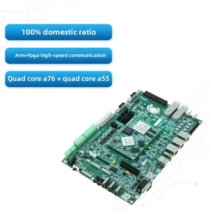 Scheda di valutazione industriale GGDX Tronlong Rockchip RK3588 + Titan-<span class=keywords><strong>2</strong></span> completamente domestica, Octa-Core AI 6T NPU <span class=keywords><strong>2</strong></span> per lo sviluppo - Product Image 2