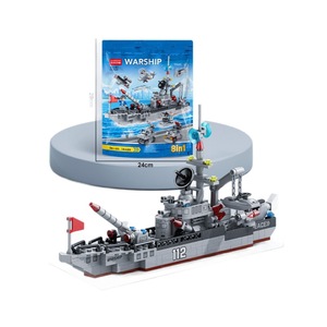 Warship Building Block Set 9165 460 <strong>Pieces</strong> Compatible With <strong>Lego</strong> Bricks For Boys Age 5-7 Years - Product Image 5