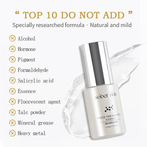 Crème Douce Non Irritante à la Rose pour Éliminer les Vergetures PDRN, Anti-rides, Anti-âge, Réparation Cutanée Post-Grossesse, Élimine les Cicatrices de Grossesse - Product Image 3