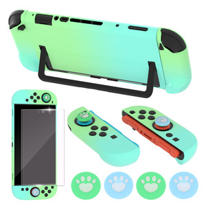 Nintendo <b>Switch</b> 2 Protective <b>Case</b> Set Gradient Shell With Button Caps And Screen Film For <b>Switch</b> 2nd Generation - Product Image 2