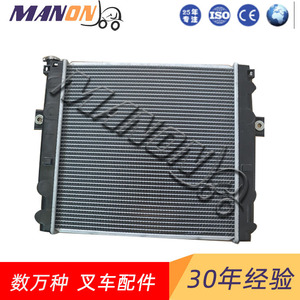 Ensemble de radiateur pour chariot élévateur Toyota 16420-16610-71, pièce de rechange neuve pour modèles Toyota FAW JP - Product Image 2