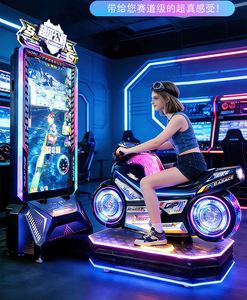 เครื่องเกมมอเตอร์ไซค์ซูเปอร์แจ๊ส สตรีทไฟท์เตอร์ เครื่องจำลองการแข่งรถ ไดนามิก อาร์เคด แบบหยอดเหรียญ พลาสติก ภาษาอังกฤษ รับประกัน 1 ปี - Product Image 6