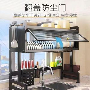 Multipurpose Kitchen Storage Rack With Dish Drainer And Chopstick Holder For Sink Area - Product Image 4