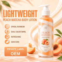 Lotion Corporelle Rafraîchissante Pêche Matcha 200ml – Hydratant Soyeux Effet Spirale Arc-en-ciel Bicolore – Personnalisation OEM Vente en Gros