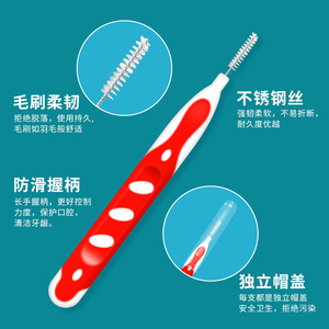 Brosses interdentaires en acier inoxydable, poils souples, soins bucco-dentaires manuels, 20 pièces, usage général - Product Image 1