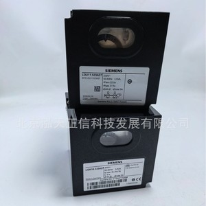 Quemadores LGK16.333A27, LGK16.335A27, LDU11.523A27, LOK16.250A27 - Product Image 4
