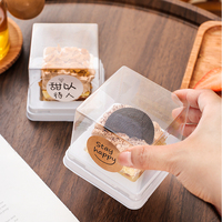 Boîte d'emballage en plastique PET transparente carrée mini de 2 pouces pour gâteau mousse dessert