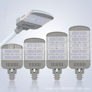 Farola LED de 50w 100w 200w 300w de Aleación de Aluminio Tipo III para Iluminación Vial en Construcción Rural e Ingeniería - Product Image 1
