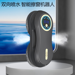 Robot Limpiacristales Automático con Pulverización de Agua, Diseño Anti-Caída, Control por Aplicación, Limpieza en Seco y Húmedo, MOQ 500 Unidades - Product Image 5