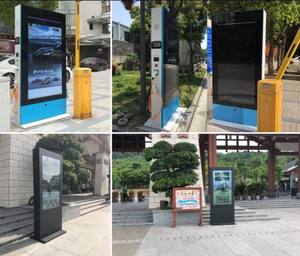 Kiosco de información LCD de alta calidad con pantalla táctil HD para exteriores, señalización digital adecuada para calles y parques. - Product Image 2