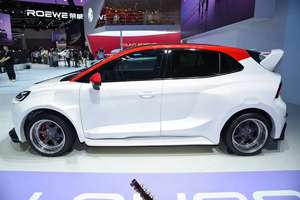 Auto Usado/Nuevo, Autos Chinos Más Baratos, MG4 2026, Versión 437 Free Choice, Auto de Nueva Energía EV/BEV, Gran Autonomía, Estilo Exterior - Product Image 4