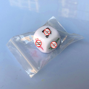 2,5 cm divertido Sexy juego <span class=keywords><strong>para</strong></span> adultos juguete 12 posiciones <span class=keywords><strong>dados</strong></span> Romance Humor nuevo erótico <span class=keywords><strong>hacer</strong></span> <span class=keywords><strong>el</strong></span> <span class=keywords><strong>amor</strong></span> juguetes <span class=keywords><strong>para</strong></span> parejas - Product Image 5