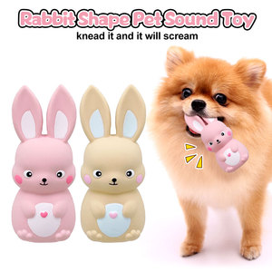 ของเล่นสำหรับสัตว์เลี้ยงที่มีขนาดเล็กและขนาดกลางของเล่นสำหรับทำความสะอาดฟันสุนัขส่งเสียงดังดีไซน์การ์ตูน - Product Image 2